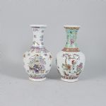 1521 8337 VASES